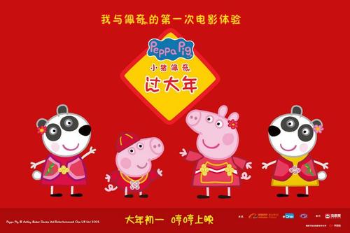 西北纳萨瑞恩学院电子工程学位证书